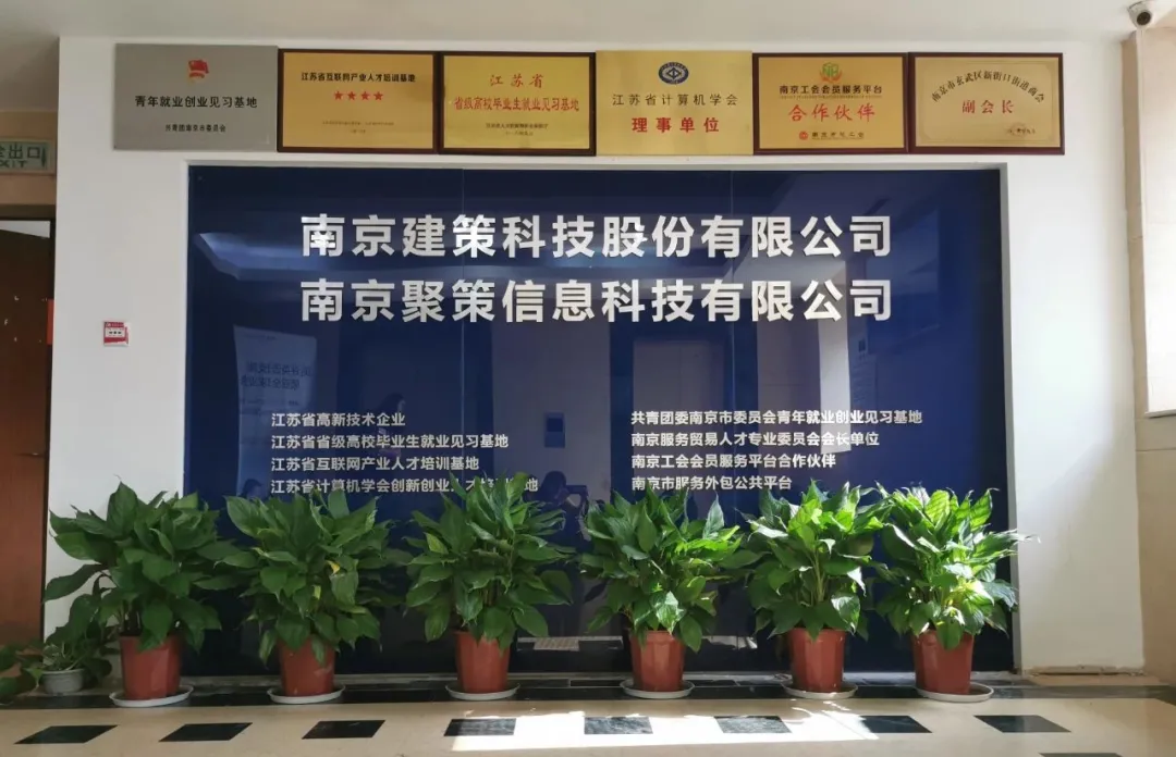 微信圖片_2025-10-23_104458_557.png 微信圖片_2025-10-23_104458_557.png